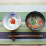 ■卵黄の醤油漬けご飯、柔らか新玉ねぎのお味噌汁の朝ごはん