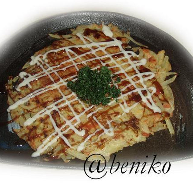 ●鮭生活51日目は鮭ジャガ焼きです！