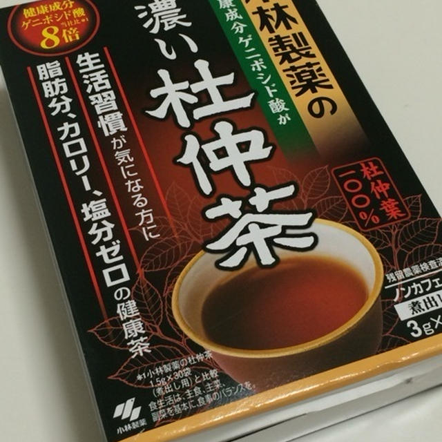 杜仲茶★小林製薬★ rsp50