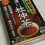杜仲茶★小林製薬★ rsp50