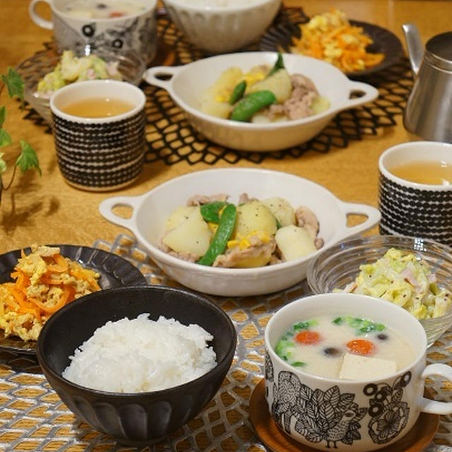 レシピ本からメイン、副菜、スープの晩ごはん