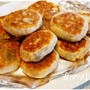甘くないおやつ「ミニにら餅」♪ Mini Leek Cakes
