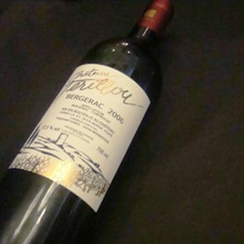 哲学で飲む赤ワイン…