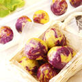 紫芋とさつまいものスイートポテト♡ by apomomokoさん