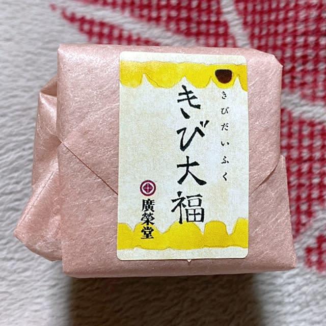 箱入りルメちゃん