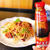 パクチーと牛肉の中華風パスタ作りと楽天ミスド無料♪（オリジナル！）