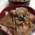 豚丼（笑