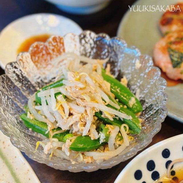 コスパ抜群！ヘルシー副菜！シンプルな味付けでも、ツナを入れてうまうま、副菜兼おつまみ！