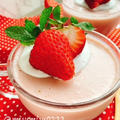 いちごとバナナのヨーグルトゼリー(動画レシピ)/Strawberry and banana yogurt jelly.