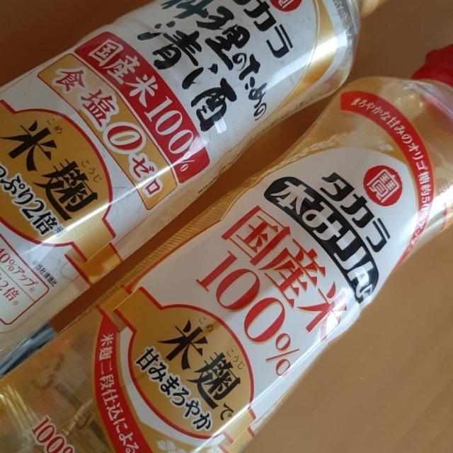 「宝酒造×レシピブログ」みりんとお酒で鶏つくねの照り焼きを作りました。