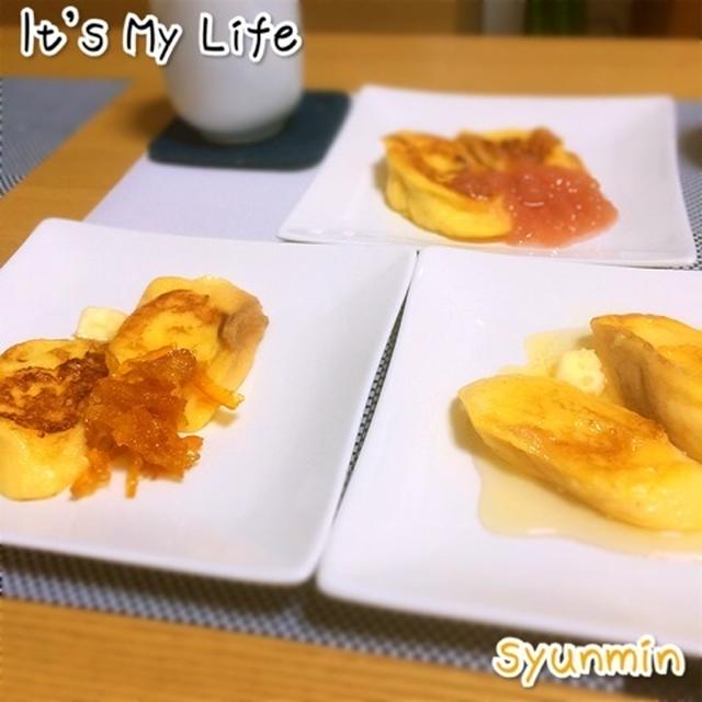 麩レンチトースト あさこ食堂★クッキング