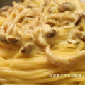 ゆずコショウのクリームパスタ☆