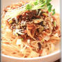 マクロビジャージャーうどん