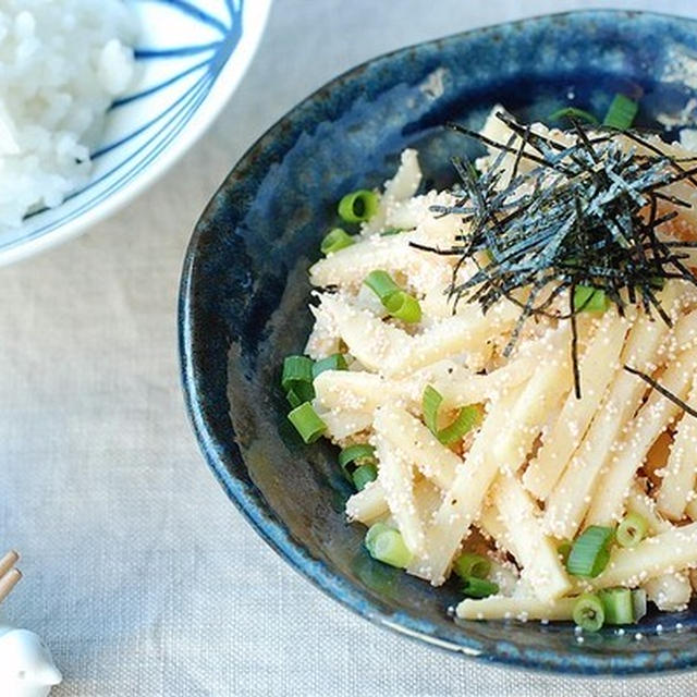 【洗濯男子】つまみにも！弁当のおかずにも！！たけのこの明太バター醤油