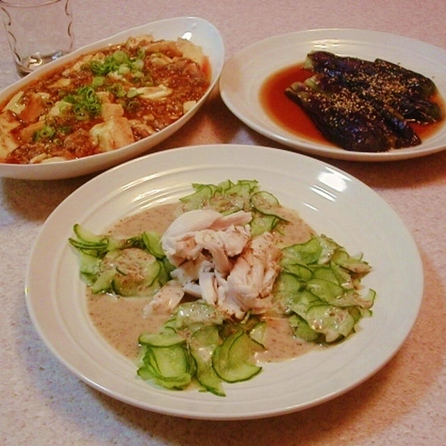 麻婆豆腐と棒棒鶏風サラダ