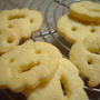 Happy Halloween Cookies?2008?