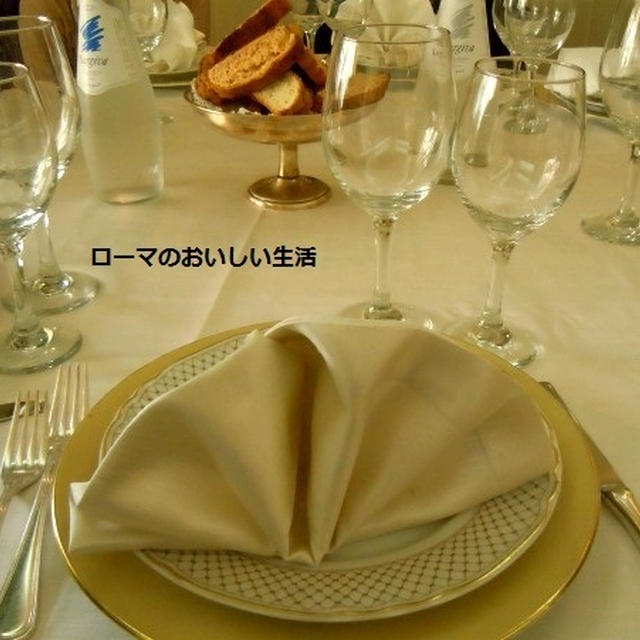 ドンナ・ベアトリーチェで友達家族と魚介ずくしのランチ～♪