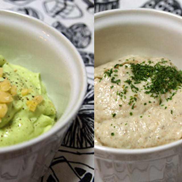 豆腐アボカドディップ・豆腐きのこディップ