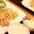 ８月５日（木）　生姜焼き