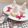 【クリスマスケーキに♪】サンタさんの帽子♪いちごのレアチーズモンブラン