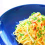 ペペロンチーノ+卵で作る「ぺぺたま」本格レシピ – 料理動画