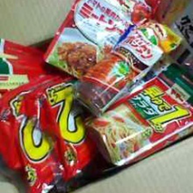 また大漁！お届けもの