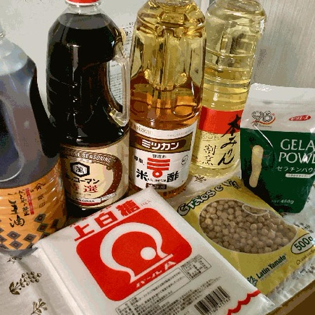 教室の調味料は大サイズです