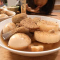 寒くなったので静岡風おでん｜11月25日（日）港区田町でパパ料理教室・11月8日（木）〆切り