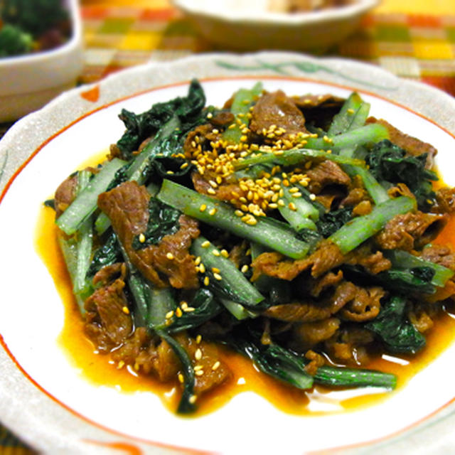 牛肉と小松菜の炒め物