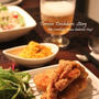 ビールがすすむ！カレー味手綱揚げ♪