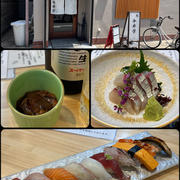 東大阪の高井田の寿司屋「鮨　今井学」