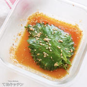 ただ調味料に漬けるだけでご飯がヤバいくらい進みます！『やみつき漬け大葉』の作り方