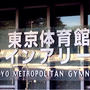 【徒然日記】全日本選手権・スピリット