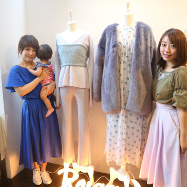 Rosaymoon♡2017AW展示会