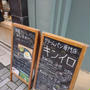 ＊キンイロ@京都＊