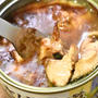コレステロール対策♪鯖缶の五香粉焼き
