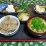 朝ごはん　１月１３日（水）