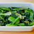 【野菜ひとつ】小松菜のおかか胡麻醤油和え