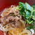 肉にゅう麺