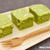 しっとり♪ ナッツとホワイトチョコの抹茶ブラウニー