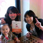 ステキな方と♪Joseph Dinning Cafe☆