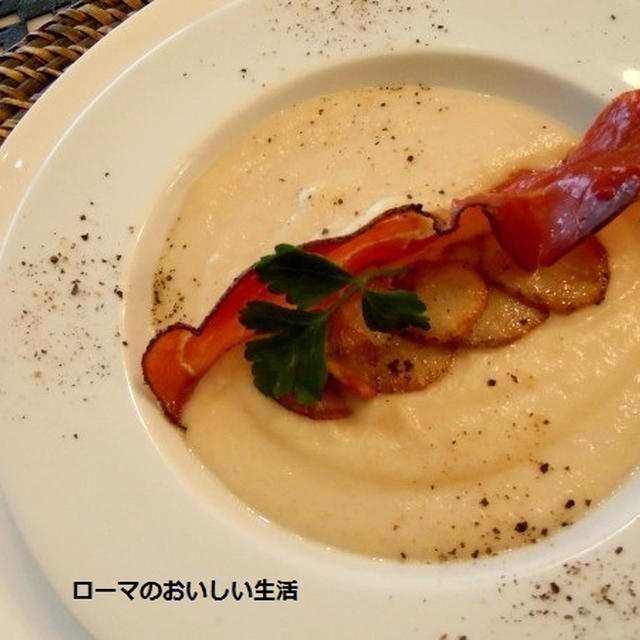 イタリアの冬野菜　トピナンブールのヴェッルタ―タ　カリカリスペック添え