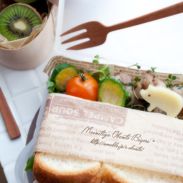 pig！ハムサンドのお弁当。
