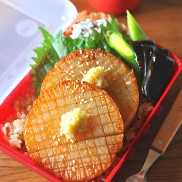 ママ弁「大根ステーキのお弁当」