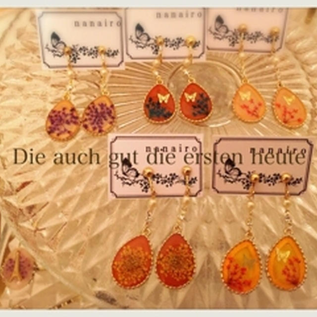 作品
