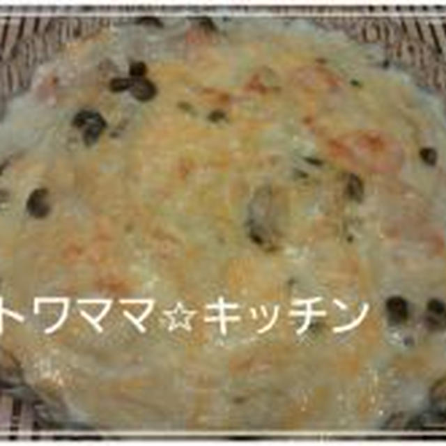 パスタグラタン