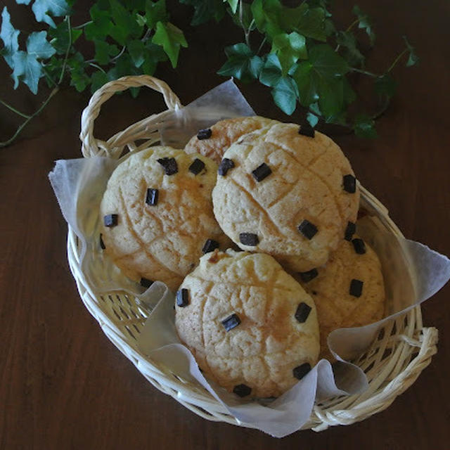 Chocolate Chunks Melon Bread...