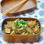 【簡単10分弁当】面倒な盛り付けもなし！どどーんとのっけるだけ”カレーポーク”弁当