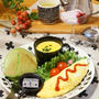 冷凍保存食材でカフェ風ワンプレート