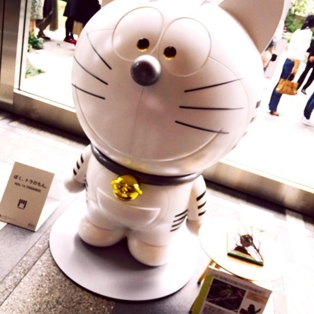 虎ノ門ヒルズにて発見